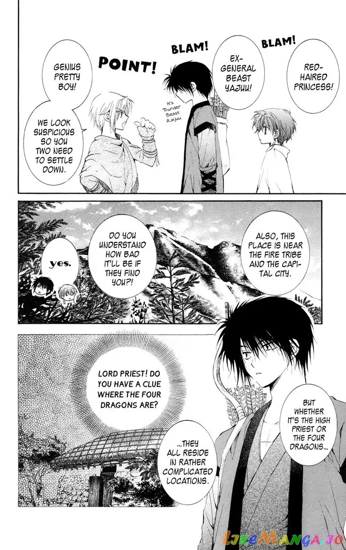 Yona of the Dawn Chapter 15 image 04_optimized